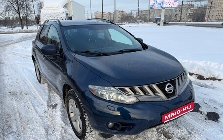 Nissan Murano, 2008 год, 850 000 рублей, 1 фотография
