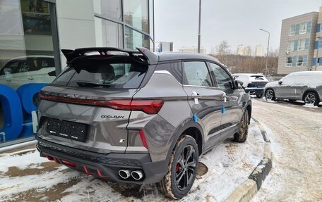 Geely Coolray I, 2024 год, 2 100 000 рублей, 1 фотография