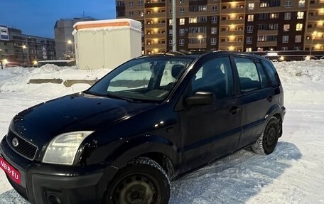 Ford Fusion I, 2005 год, 220 000 рублей, 1 фотография