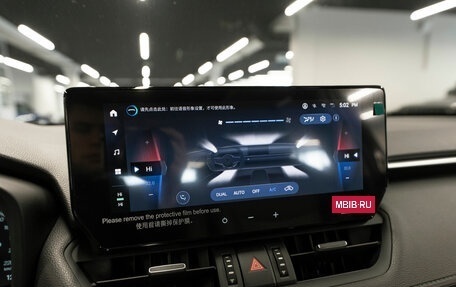 Toyota RAV4, 2025 год, 4 300 000 рублей, 23 фотография