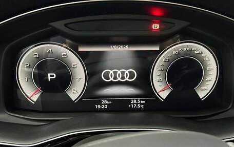 Audi Q7, 2025 год, 9 399 000 рублей, 14 фотография