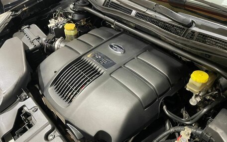 Subaru Tribeca I рестайлинг, 2007 год, 950 000 рублей, 9 фотография