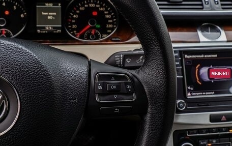 Volkswagen Passat CC I рестайлинг, 2011 год, 1 120 000 рублей, 18 фотография