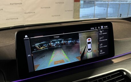 BMW 5 серия, 2020 год, 5 700 000 рублей, 17 фотография