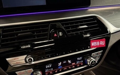 BMW 5 серия, 2020 год, 5 700 000 рублей, 20 фотография