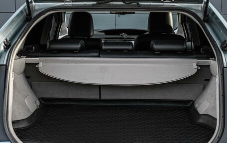 Toyota Prius, 2014 год, 1 199 000 рублей, 18 фотография