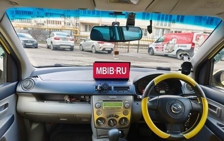 Mazda Demio III (DE), 2004 год, 450 000 рублей, 14 фотография