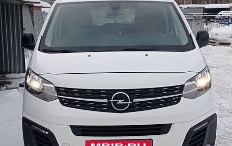 Opel Zafira Life I, 2019 год, 3 150 000 рублей, 5 фотография