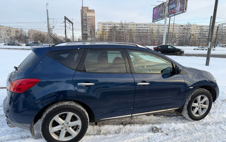 Nissan Murano, 2008 год, 850 000 рублей, 4 фотография