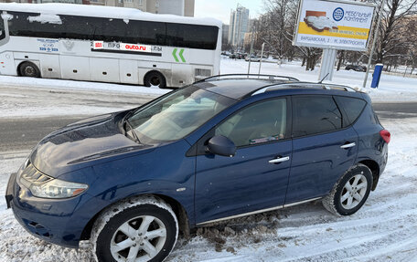 Nissan Murano, 2008 год, 850 000 рублей, 8 фотография