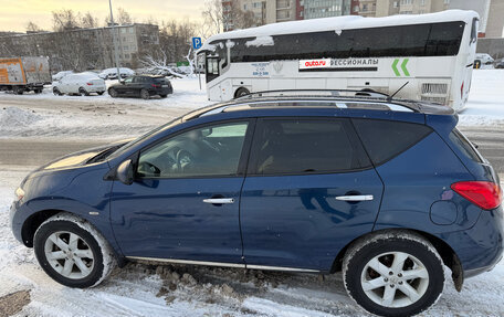 Nissan Murano, 2008 год, 850 000 рублей, 7 фотография