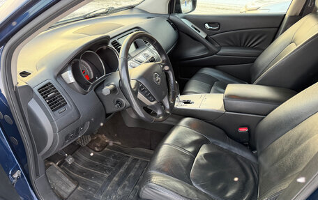 Nissan Murano, 2008 год, 850 000 рублей, 15 фотография