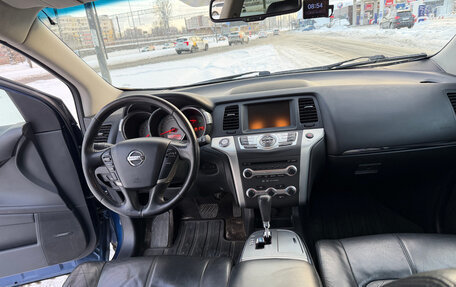 Nissan Murano, 2008 год, 850 000 рублей, 11 фотография