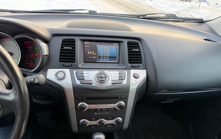 Nissan Murano, 2008 год, 850 000 рублей, 13 фотография