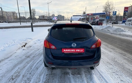 Nissan Murano, 2008 год, 850 000 рублей, 6 фотография