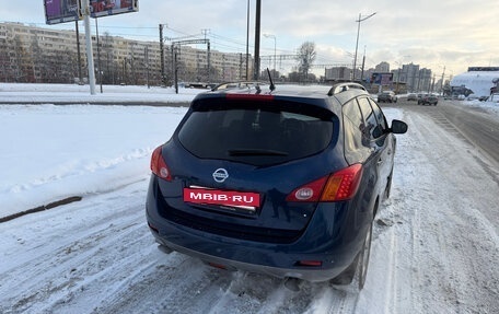 Nissan Murano, 2008 год, 850 000 рублей, 5 фотография