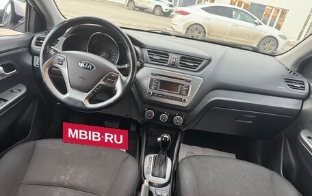 KIA Rio III рестайлинг, 2016 год, 1 350 000 рублей, 11 фотография