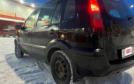 Ford Fusion I, 2005 год, 220 000 рублей, 5 фотография