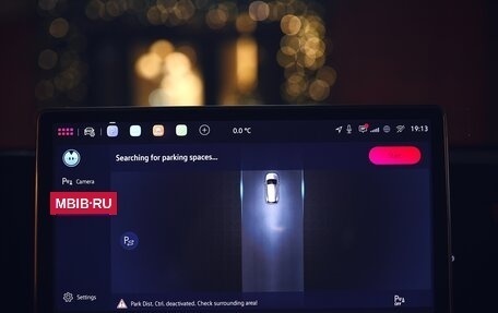 Volkswagen Tiguan, 2025 год, 4 800 000 рублей, 22 фотография