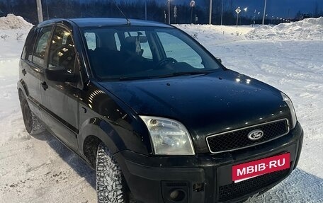 Ford Fusion I, 2005 год, 220 000 рублей, 4 фотография