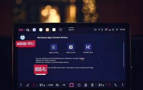 Volkswagen Tiguan, 2025 год, 4 800 000 рублей, 23 фотография