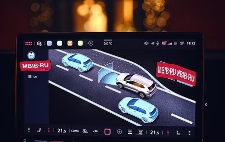 Volkswagen Tiguan, 2025 год, 4 800 000 рублей, 19 фотография