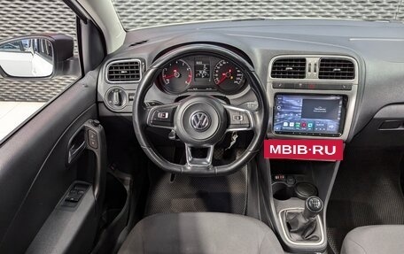 Volkswagen Polo VI (EU Market), 2019 год, 1 265 000 рублей, 14 фотография