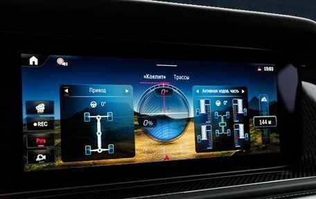 Mercedes-Benz G-Класс AMG, 2025 год, 35 180 000 рублей, 25 фотография