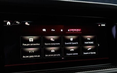 Mercedes-Benz G-Класс AMG, 2025 год, 35 180 000 рублей, 23 фотография