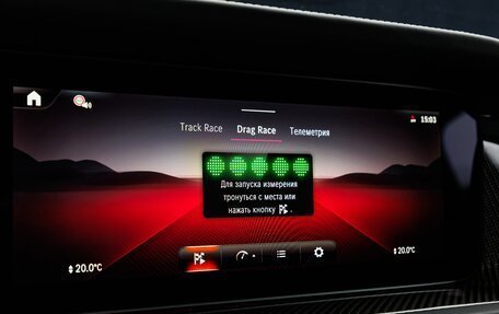 Mercedes-Benz G-Класс AMG, 2025 год, 35 180 000 рублей, 27 фотография