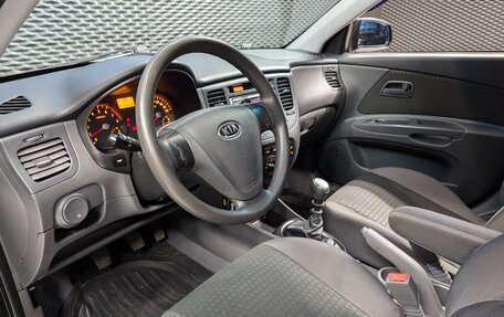 KIA Rio II, 2008 год, 499 000 рублей, 9 фотография