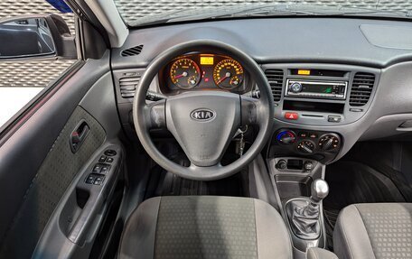 KIA Rio II, 2008 год, 499 000 рублей, 13 фотография