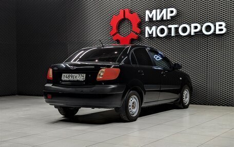 KIA Rio II, 2008 год, 499 000 рублей, 4 фотография