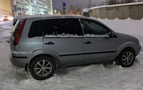 Ford Fusion I, 2005 год, 310 000 рублей, 7 фотография
