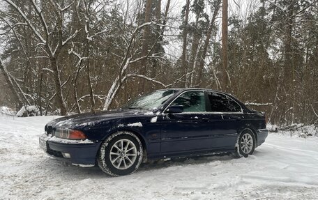 BMW 5 серия, 1997 год, 550 000 рублей, 5 фотография