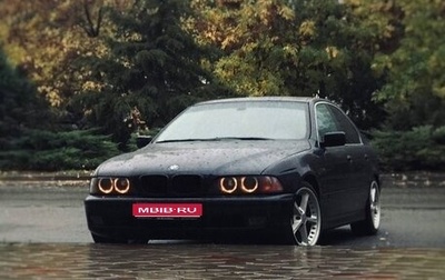 BMW 5 серия, 1997 год, 550 000 рублей, 1 фотография