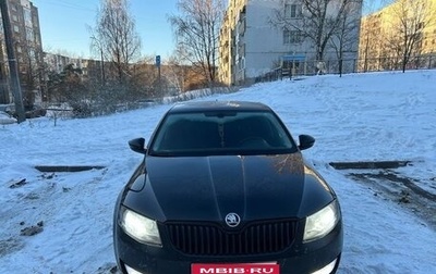 Skoda Octavia, 2016 год, 1 400 000 рублей, 1 фотография