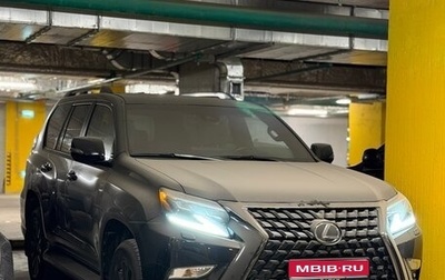 Lexus GX II, 2022 год, 9 950 000 рублей, 1 фотография