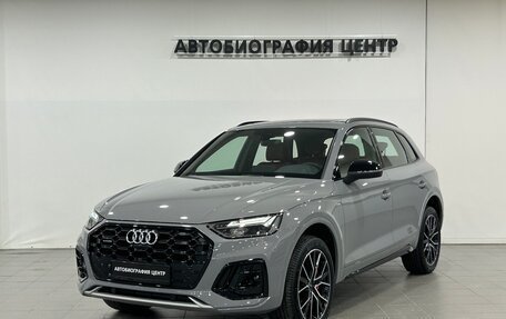 Audi Q5, 2025 год, 6 390 000 рублей, 1 фотография