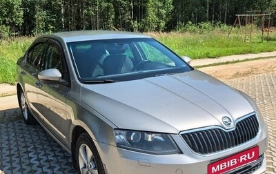 Skoda Octavia, 2016 год, 1 249 000 рублей, 1 фотография