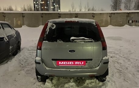 Ford Fusion I, 2005 год, 310 000 рублей, 9 фотография