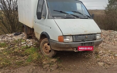 ГАЗ 3102 «Волга», 1998 год, 140 000 рублей, 2 фотография