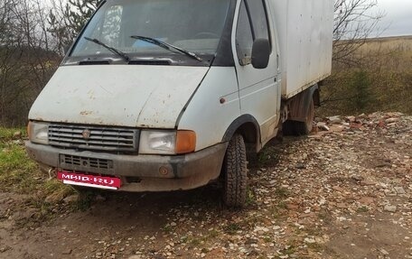 ГАЗ 3102 «Волга», 1998 год, 140 000 рублей, 3 фотография