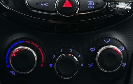 Hyundai Accent IV, 2012 год, 990 000 рублей, 20 фотография