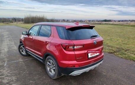 Changan CS55 I, 2019 год, 1 350 000 рублей, 6 фотография