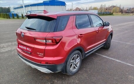 Changan CS55 I, 2019 год, 1 350 000 рублей, 3 фотография