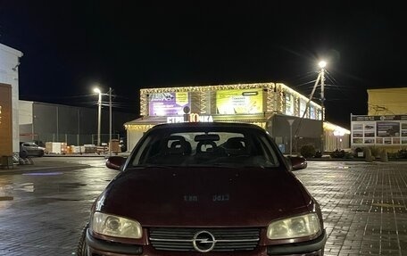 Opel Omega B, 1997 год, 120 000 рублей, 6 фотография