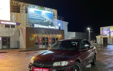 Opel Omega B, 1997 год, 120 000 рублей, 7 фотография