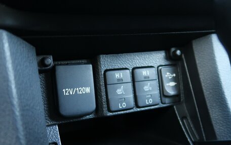 Toyota Corolla, 2013 год, 1 349 000 рублей, 12 фотография