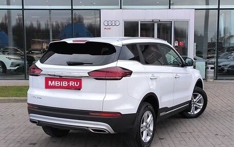 Geely Atlas, 2023 год, 2 020 000 рублей, 5 фотография